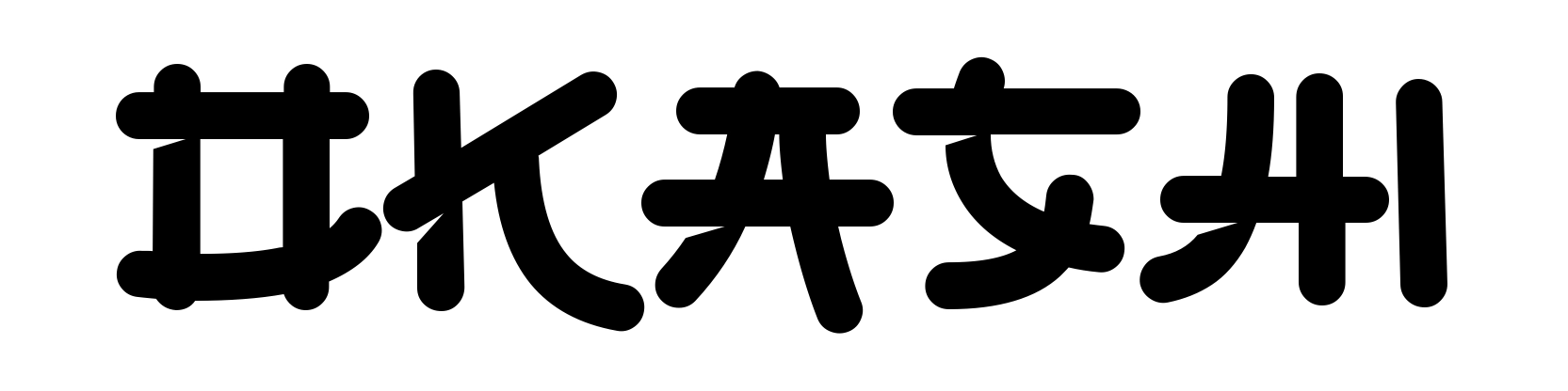 Okashi